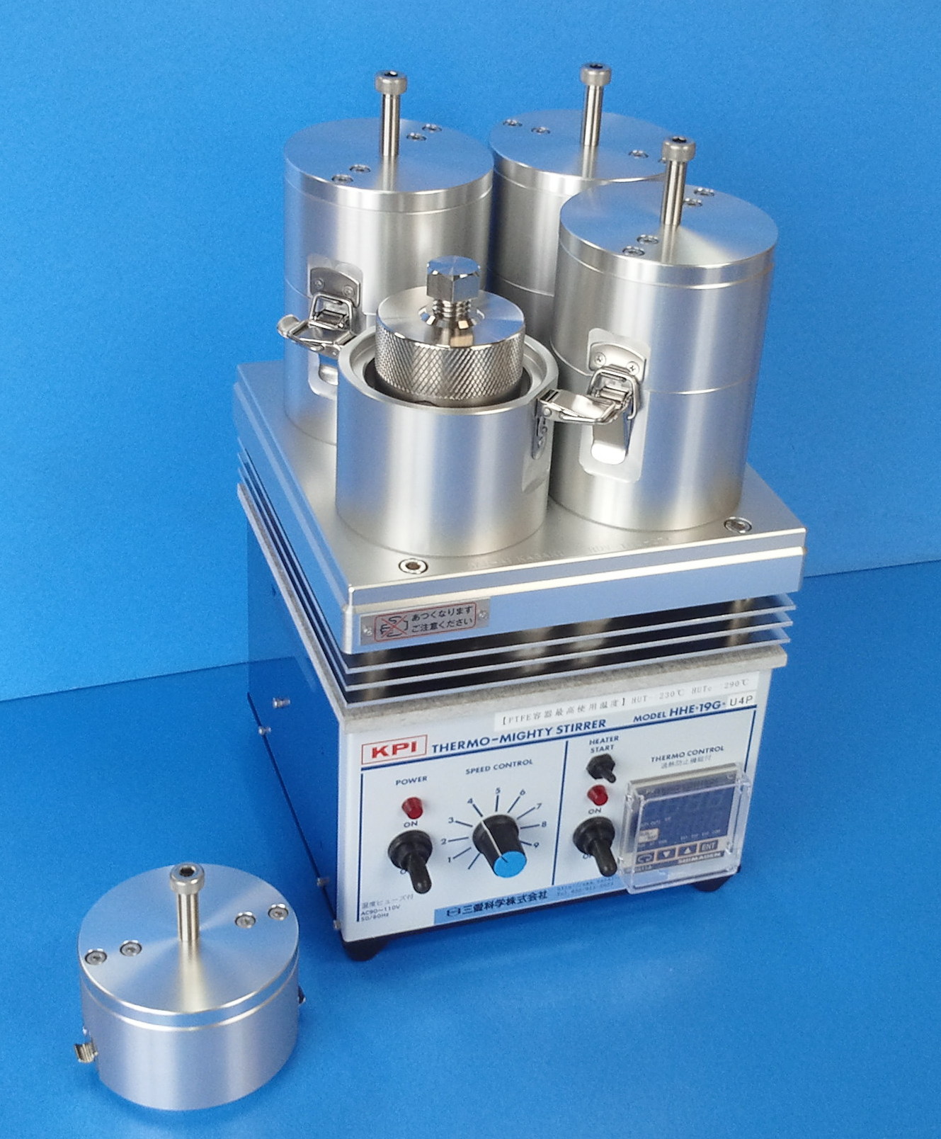 付与 最大P26倍 23-29 -ホットスターラー アズワン 型番 HS-7BHSD JAN 4571110707593 aso 1-246-12  在庫品 納期約 3営業日-